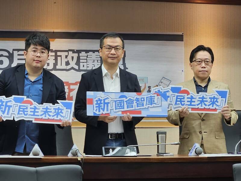 新國會智庫9日公布民調,54%民眾認為推動大罷免對台灣社會是負面影響。(Photo by 呂翔禾/台灣醒報)