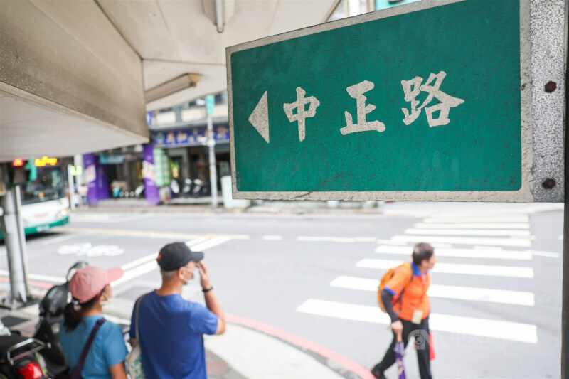 針對賴政府近日一系列出現轉彎或叫停的政策,學者指出,相關決策缺乏嚴謹評估。(中央社示意圖)