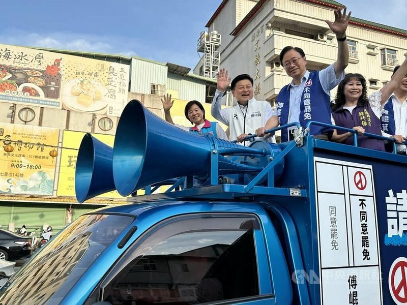 隨著7月26日罷免投票將近,各地支持或反對罷免的活動都如火如荼展開。(中央社示意圖)