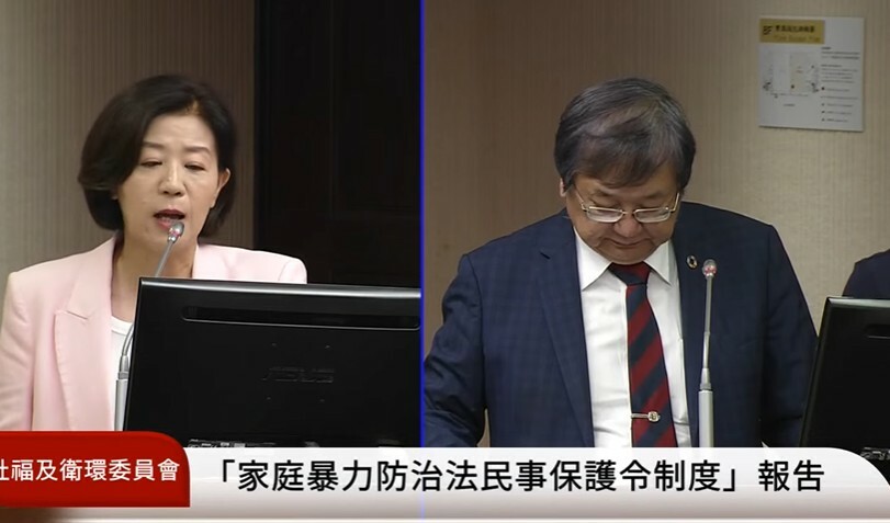 不分藍綠對於保護令的效力感到質疑,盼衛福部立法加強加害者監控與行為限制。(直播截圖)
