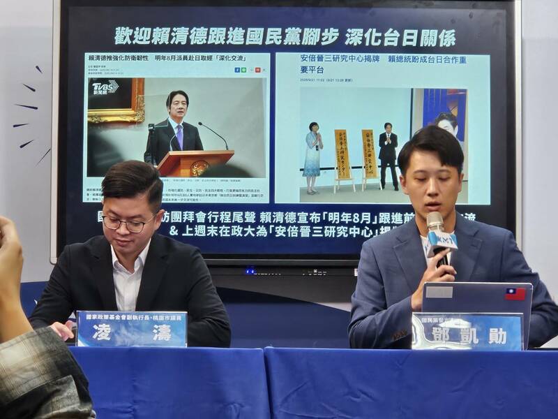 國民黨22日批評賴政府對日選擇性交流,應仿效日本幫國軍加薪、發展核能與中立補助文創產業。(Photo by 呂翔禾/台灣醒報)