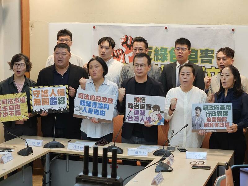 藍委羅智強1日成立「反綠色迫害人權行動聯盟」,首先要替陸配打國賠訴訟爭取權益。(Photo by 呂翔禾/台灣醒報)