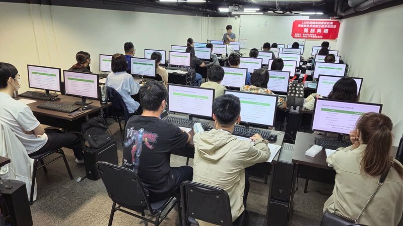 勞動部7日宣布放寬「再充電計畫」的參訓時間與開課人數限制。(中央社示意圖)