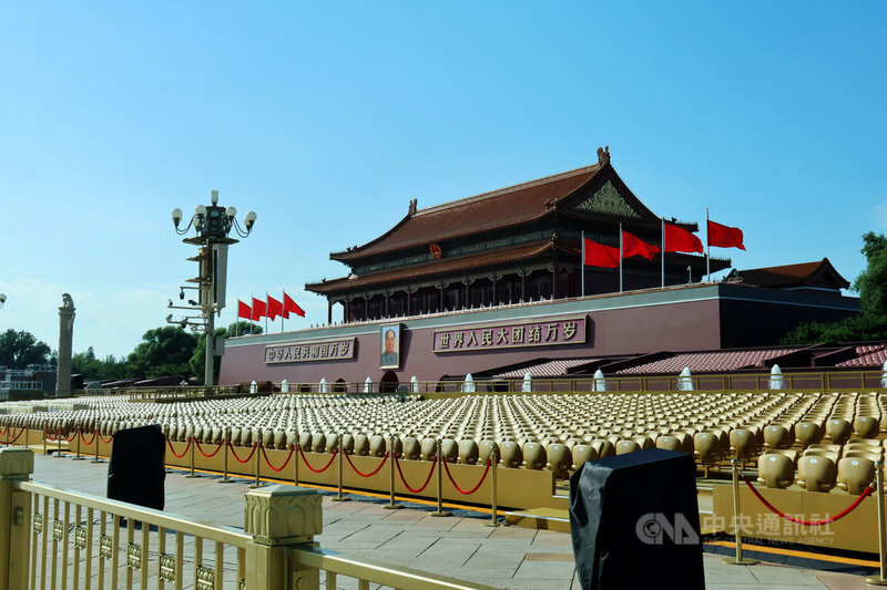 中國近日將召開四中全會,決定明年起「十五五」五年計畫的大致方向,各界都相當關注。(中央社)