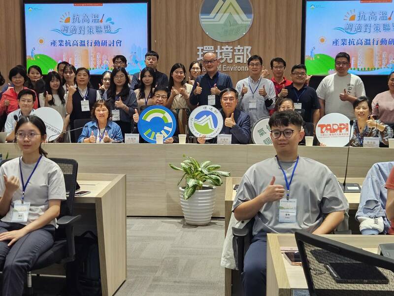 抗高溫調適聯盟30日的研討會上,學者與專家提出高溫的因應作為與國際經驗。(Photo by 呂翔禾/台灣醒報)