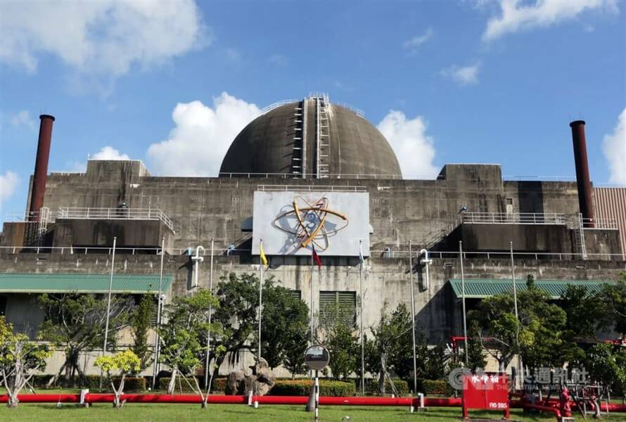 針對台電表示核三預計2029年重啟,核能團體指出,有可能是為了避開2028年大選。(中央社示意圖)
